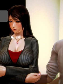 [3D]叶枫传 第一部 学园风云录 01-17_1087