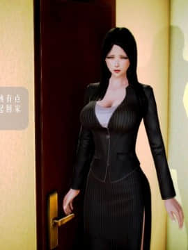[3D]叶枫传 第一部 学园风云录 01-17_1122