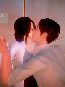 [3D]叶枫传 第一部 学园风云录 01-17_1152