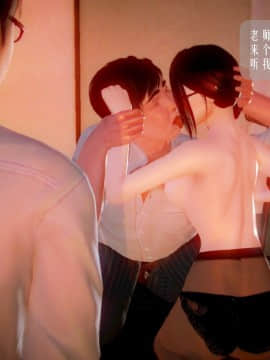 [3D]叶枫传 第一部 学园风云录 01-17_1156