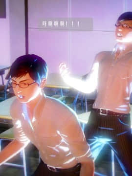 [3D]叶枫传 第一部 学园风云录 01-17_1174