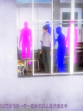 [3D]叶枫传 第一部 学园风云录 01-17_1200
