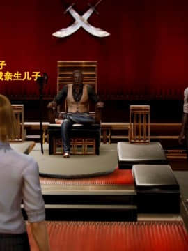 [3D]叶枫传 第一部 学园风云录 01-17_1266