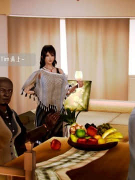 [3D]叶枫传 第一部 学园风云录 01-17_1273