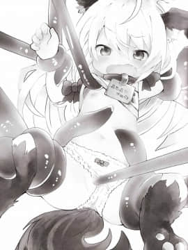 [脸肿汉化组] (C96) [粉末製造所 (粉ちぅちぅ)] おしおきだよレイちゃん!～パパは本気です～_002