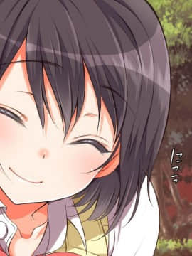 [脸肿汉化组] [まろん☆まろん] ガキにもどって犯りなおしっ!!!_0014_01_13