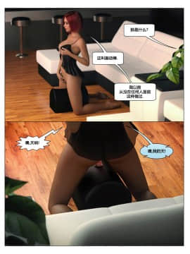 [3D]Big Brother 1-5_0061