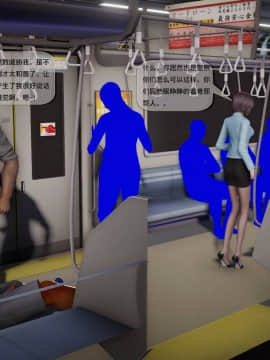 [3D]欲望森林  第2季01-17_0010