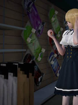 [3D]欲望森林  第2季01-17_0065