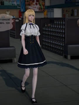 [3D]欲望森林  第2季01-17_0067