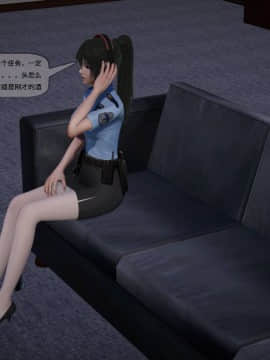 [3D]欲望森林  第2季01-17_0124
