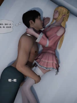 [3D]欲望森林  第2季01-17_0205