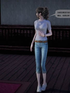 [3D]欲望森林  第2季01-17_0332