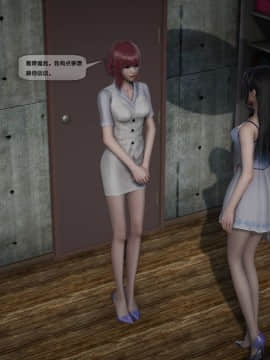 [3D]欲望森林  第2季01-17_0594