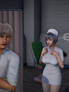 [3D]欲望森林  第2季01-17_0987