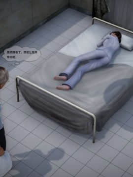 [3D]欲望森林  第2季01-17_1009