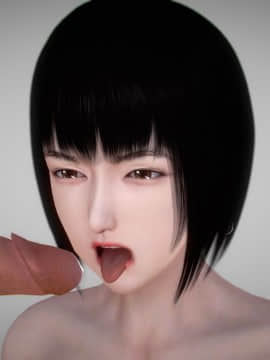 [3D]宅男神域 番外篇1-4_0129