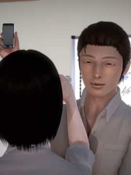 [3D]宅男神域 番外篇1-4_0132