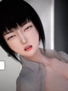 [3D]宅男神域 番外篇1-4_0155
