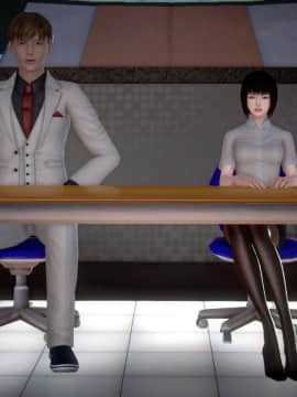 [3D]宅男神域 番外篇1-4_0199