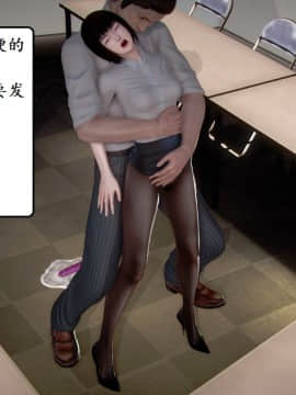 [3D]宅男神域 番外篇1-4_0214