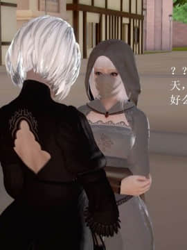 [3D]宅男神域~1-4季_0072