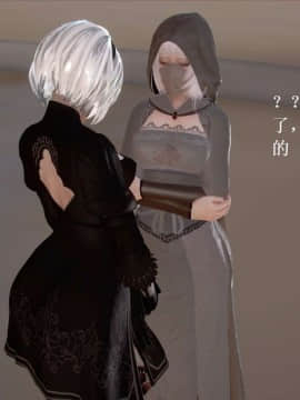 [3D]宅男神域~1-4季_0074