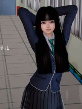 [3D]宅男神域~1-4季_0100