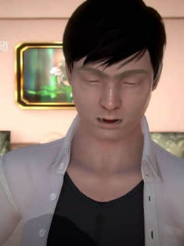 [3D]宅男神域~1-4季_0149