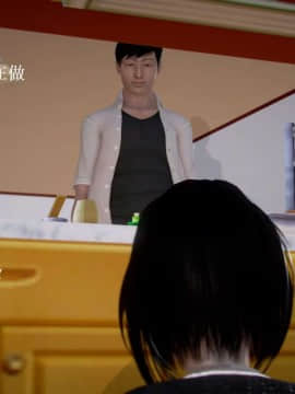 [3D]宅男神域~1-4季_0193
