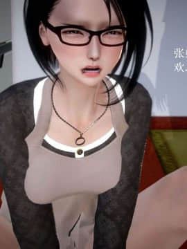 [3D]宅男神域~1-4季_0197