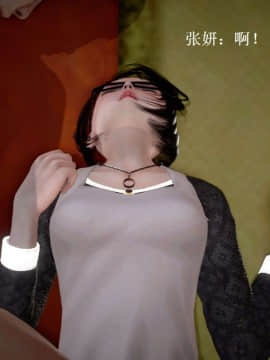 [3D]宅男神域~1-4季_0202