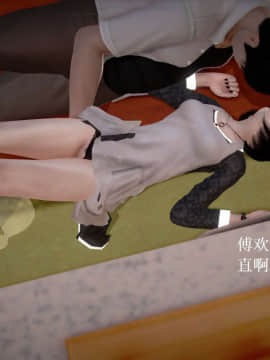 [3D]宅男神域~1-4季_0212