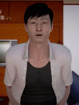 [3D]宅男神域~1-4季_0262