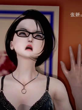 [3D]宅男神域~1-4季_0293