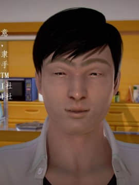 [3D]宅男神域~1-4季_0324