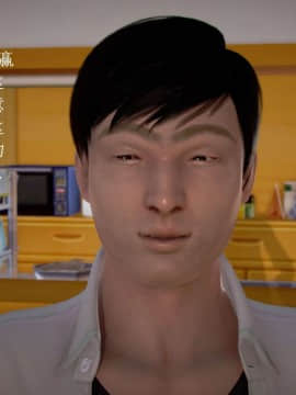 [3D]宅男神域~1-4季_0325