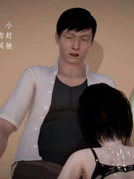 [3D]宅男神域~1-4季_0333