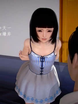 [3D]宅男神域~1-4季_0341