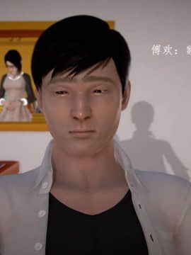 [3D]宅男神域~1-4季_0345