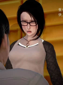 [3D]宅男神域~1-4季_0375