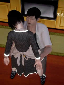 [3D]宅男神域~1-4季_0376