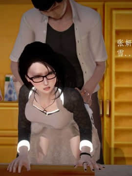 [3D]宅男神域~1-4季_0380