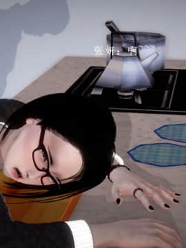 [3D]宅男神域~1-4季_0395