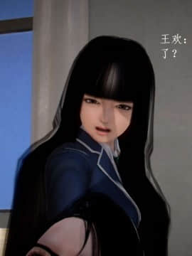 [3D]宅男神域~1-4季_0421