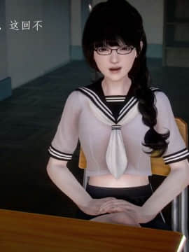 [3D]宅男神域~1-4季_0428