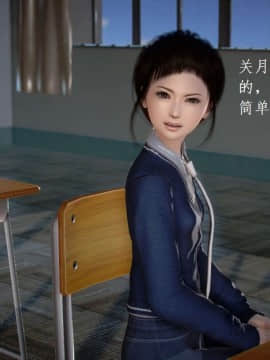 [3D]宅男神域~1-4季_0429