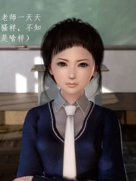 [3D]宅男神域~1-4季_0501