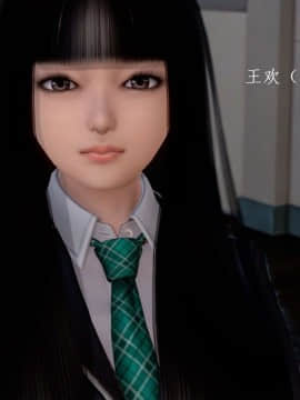 [3D]宅男神域~1-4季_0503