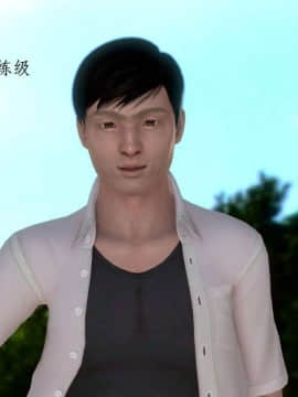 [3D]宅男神域~1-4季_0516